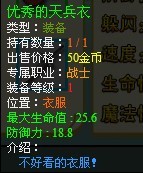 ASDAA.jpg