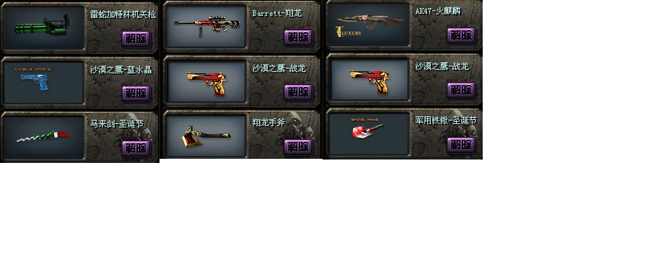 cf.png