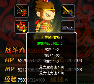 3.png