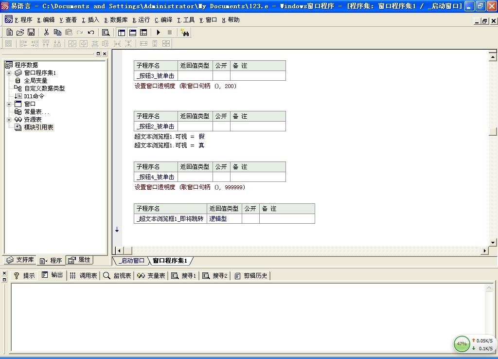 QQͼƬ20130804083235.jpg