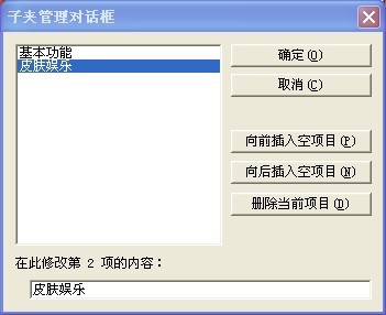 QQͼƬ20130804085139.jpg