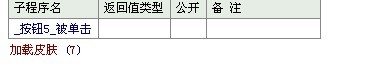QQͼƬ20130804085718.jpg