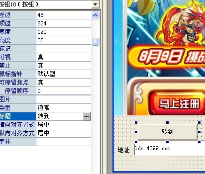 QQͼƬ20130804092251.jpg