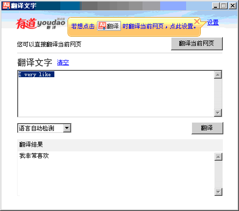 QQͼ20130804101458.gif
