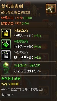 QQͼƬ20130804114347.jpg