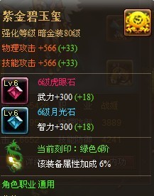 QQͼƬ20130804114508.jpg