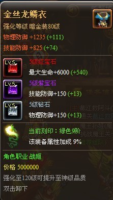 QQͼƬ20130804114523.jpg