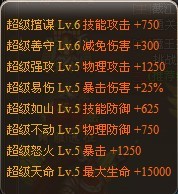 QQͼƬ20130804114705.jpg