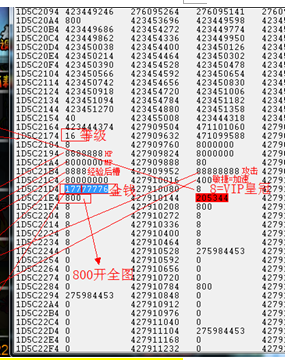 QQͼ20130804132904.png