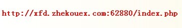 QQͼƬ20130804192130.jpg