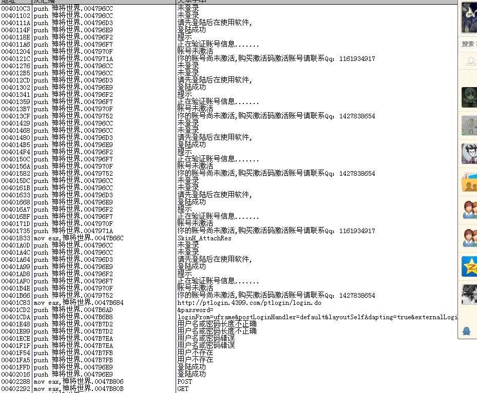 QQͼƬ20130804195346.jpg