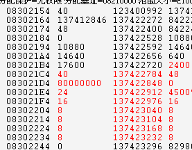 QQͼ20130804202653.png