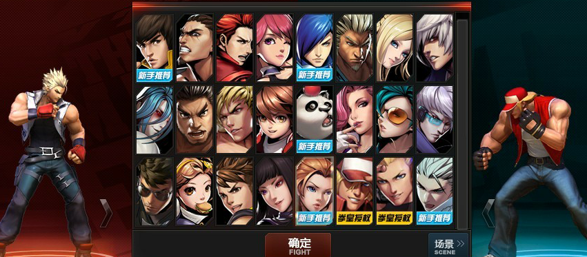 QQͼ20130804211703.png