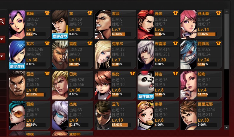 QQͼƬ20130804211345.jpg