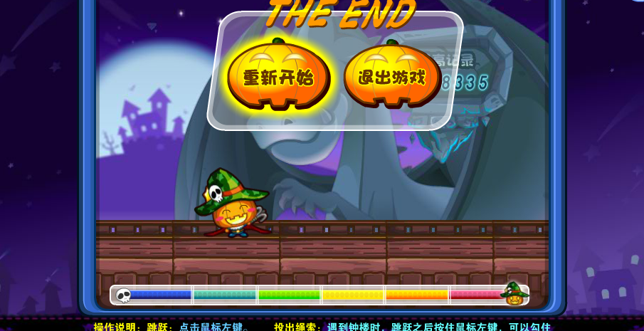 YYͼ20130804235025.png