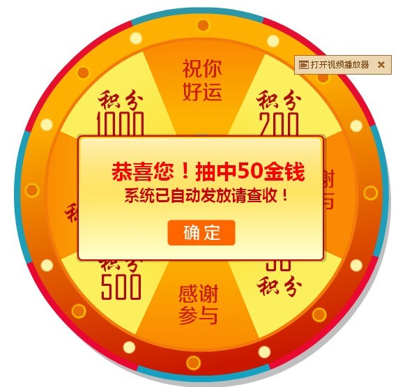 QQͼƬ20130805104129.jpg