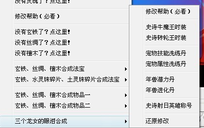 QQͼƬ20130804112550.jpg