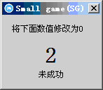 QQͼ20130804101458.gif