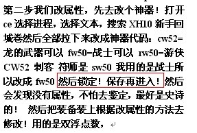 QQͼƬ20130805195107.jpg