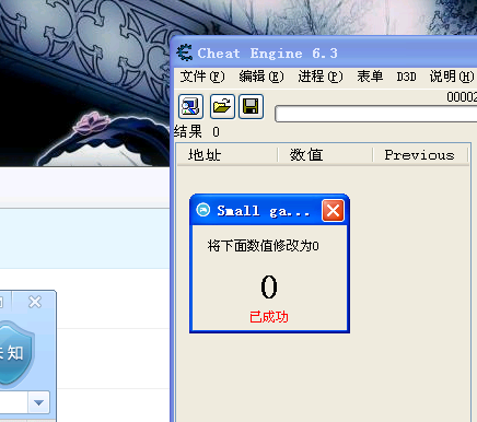 겻.png