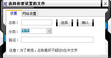 QQͼ20130806113325.gif