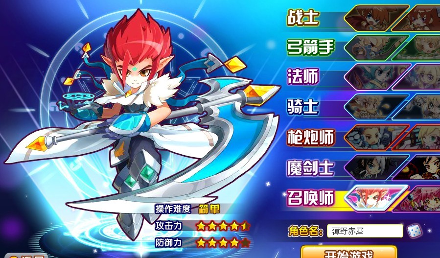 QQͼƬ20130806122922.jpg