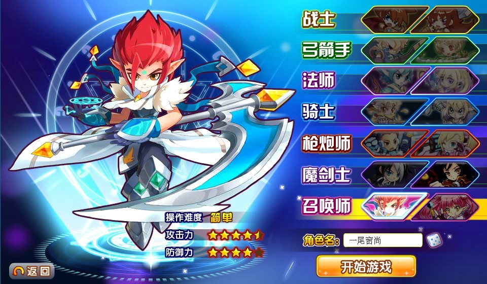 QQͼƬ20130806134352.jpg