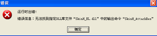 QQͼ20130806174733.png