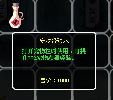360ͼ20070101085911781.jpg
