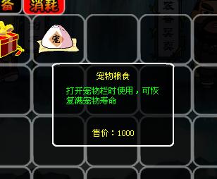 360ͼ20070101090758328.jpg