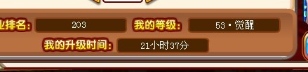 QQͼƬ20130806191656.jpg