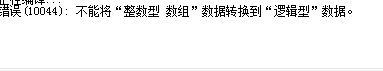 QQͼ20130806194825.png