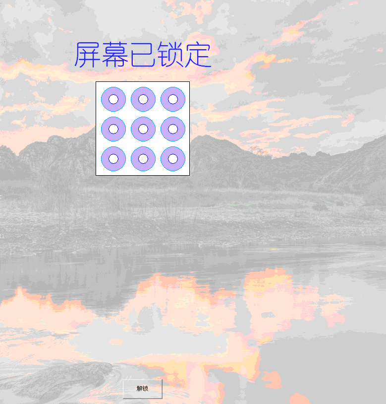 QQͼ20130807100149.gif
