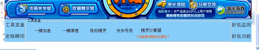 3IUXORU_CD}3CAE4TSFYEBI.jpg