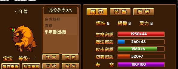 QQͼƬ20130807140025.jpg