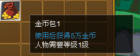 QQͼ20130807141525.png