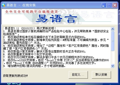 QQͼƬ201308071533332.jpg