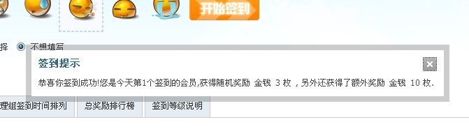 QQͼƬ20130808000052.jpg