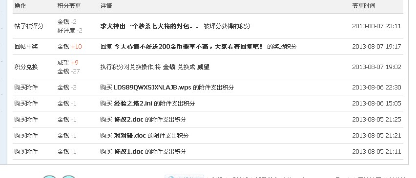 VJXJ%WBOP5ZJ2U5][RVPF84.jpg