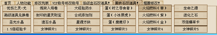 QQͼ20130808094355.png