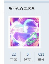 QQͼƬ20130808120335.jpg