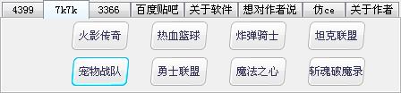 360ͼ20130808131745125.jpg