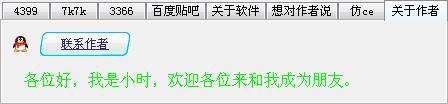 360ͼ20130808131800375.jpg