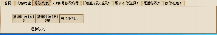 QQͼ20130808155914.png