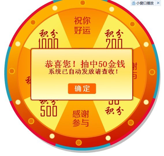 QQͼƬ20130808224739.jpg