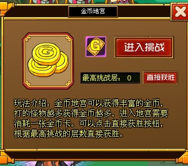 QQͼƬ20130809235556.jpg