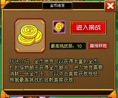 QQͼƬ20130809235842.jpg