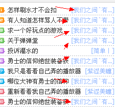 QQͼ20130810125317.png