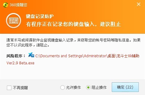 QQͼƬ20130810133757.jpg