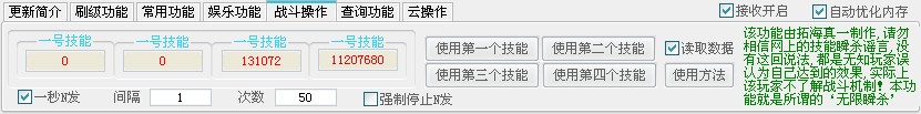 T_HY6[QR[W2~}4BDRD%$ZN3.jpg